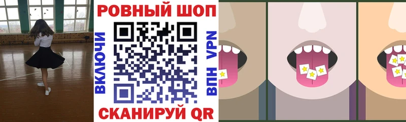 Где продают наркотики Элиста COCAIN MEGA ТОР Мефедрон ГАШИШ Бошки Шишки БУТИРАТ