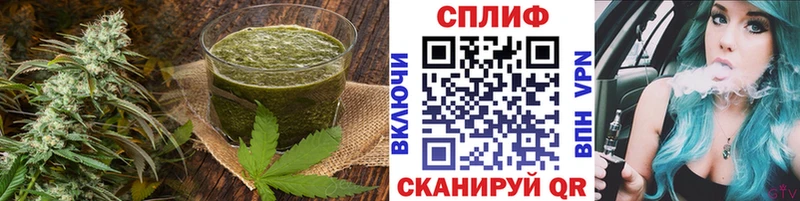 Canna-Cookies конопля  Элиста 