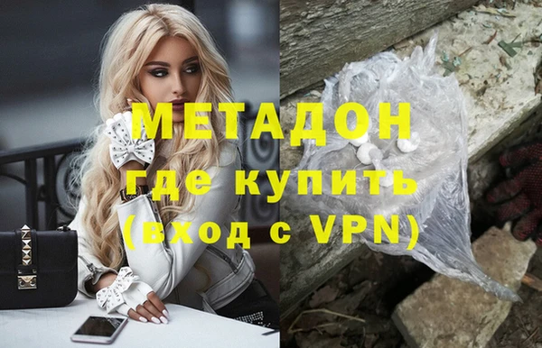 apvp Магадан