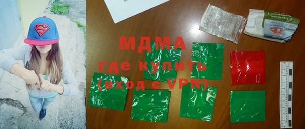 apvp Магадан