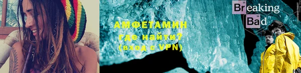 гашиш Магас
