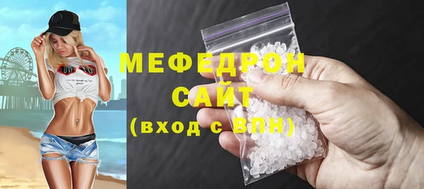 apvp Майский