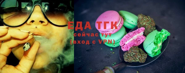 apvp Магадан