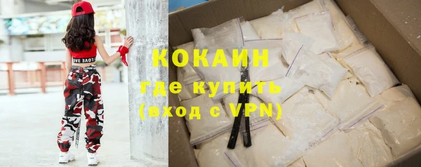 apvp Магадан