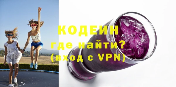 apvp Майский