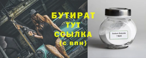 apvp Майский