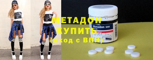 apvp Майский