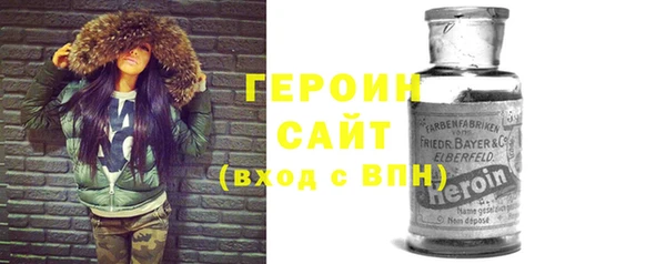 apvp Майский