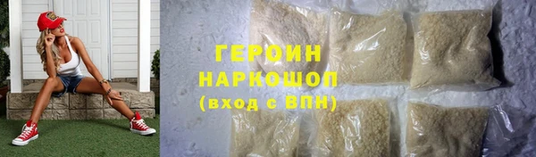 apvp Магадан
