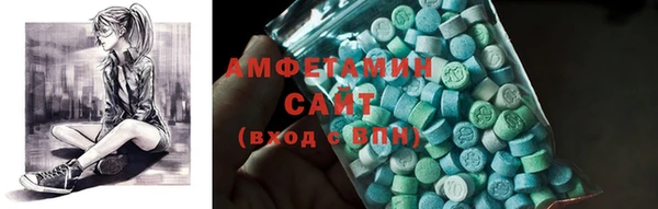 гашиш Магас