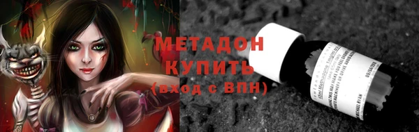 apvp Магадан