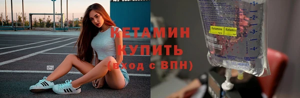 apvp Майский