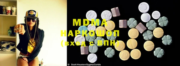 мяу мяу мука Лихославль