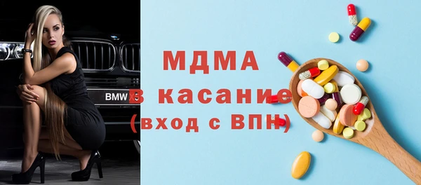 apvp Магадан