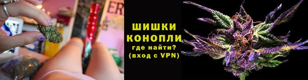 прущий лед Уссурийск