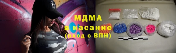 apvp Майский