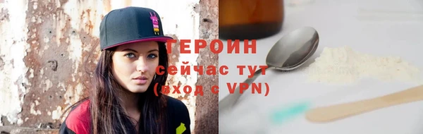 apvp Магадан