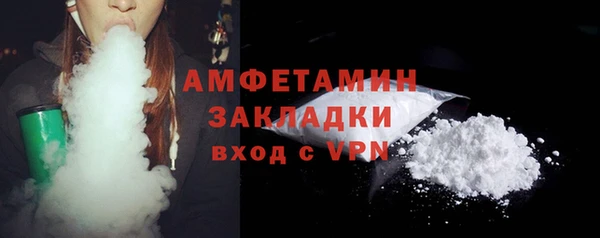 apvp Магадан