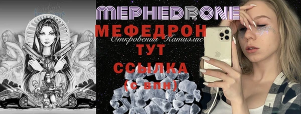 гашиш Магас