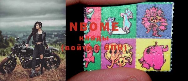 apvp Магадан