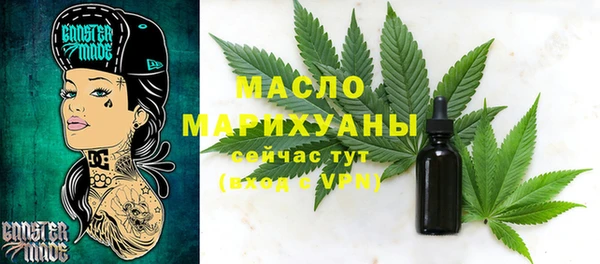 гашиш Магас