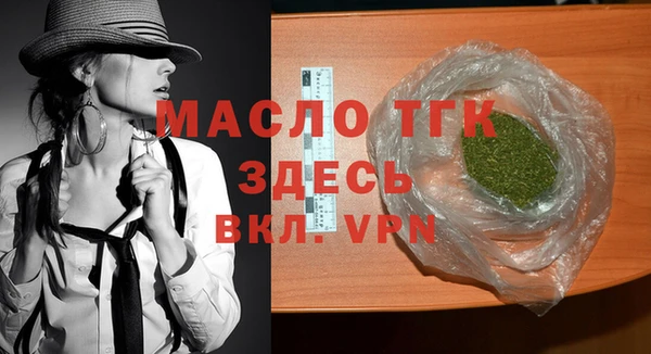 apvp Магадан