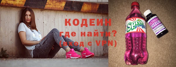 apvp Майский