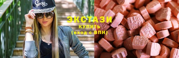 apvp Майский