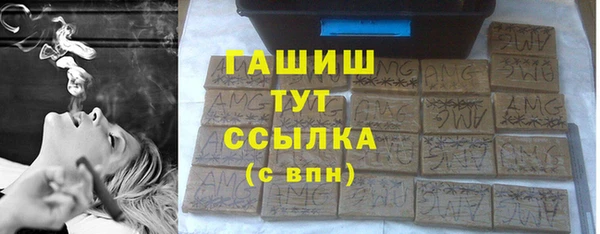apvp Магадан