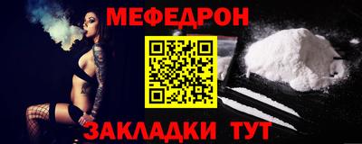 эйфоретик Изобильный