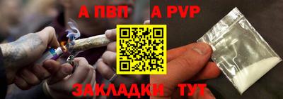 MDMA Кингисепп