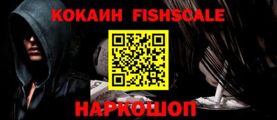 марки lsd Ипатово