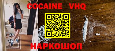 марки lsd Ипатово