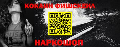 марки lsd Ипатово