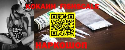 марки lsd Ипатово