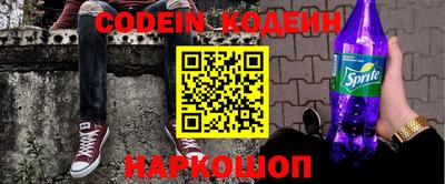 марки lsd Ипатово
