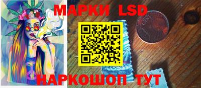 эйфоретик Изобильный