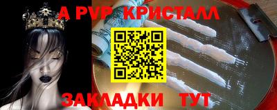 эйфоретик Изобильный