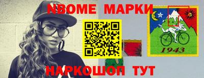 эйфоретик Изобильный