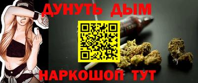 марки lsd Ипатово