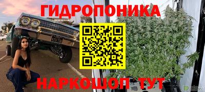 эйфоретик Изобильный