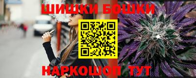 трава Ирбит