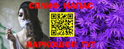 трава Ирбит