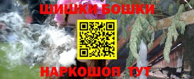 марки lsd Ипатово