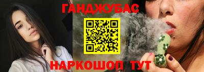 трава Ирбит