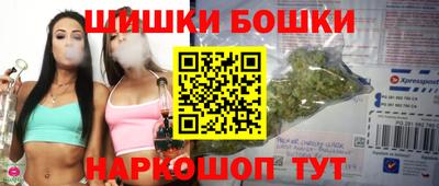 трава Ирбит