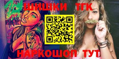 трава Ирбит