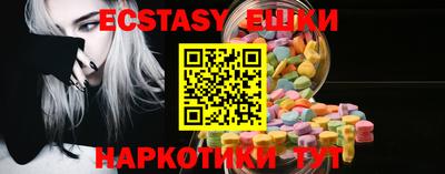 трава Ирбит
