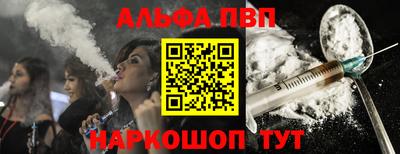 трава Ирбит