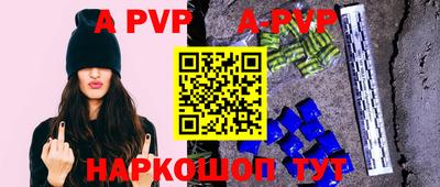 эйфоретик Изобильный